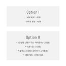W8. 본식스냅 온더브라이드 계약후기 및 할인정보 공유