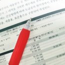 상월35호 태양광발전소 | 신재생에너지발전설비기능사 필기 기출문제 모음, 풀이해설까지 최근자료