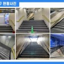 신사역4번출구 이미지