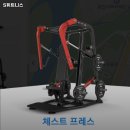 S휘트니스 양산헬스장 이미지