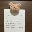 우아한사진관서울 | 강북 아기사진관 우아한사진관 강북점 아이 촬영 감성 후기
