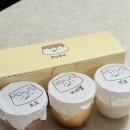 두두디저트 | 부산 전포 푸딩 맛집 크리스마스 디저트 두두