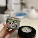 오가네식품 이미지