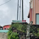 선도원 벧엘 이미지