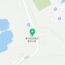 (주)충주호크루즈 이미지