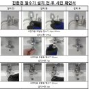 명진에너지 이미지