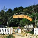 황토한옥 이미지