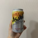 GS25포천석향점 네이버블로그