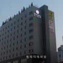 동덕세탁 이미지