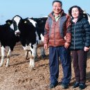 대원목장 이미지