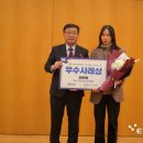 특허법인아이엠 전자신문