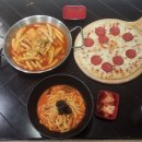 하나 골프존 파크. GDR 이미지