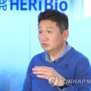 바이오치과 기공소 이미지