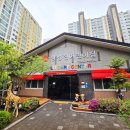 자작나무어린이집 | 시립삼성현어린이집, 2층 비밀공간의 화려한 변신! 놀희터 벽면교구 설치 후기