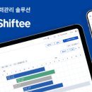 주식회사 비즈마켓 이미지