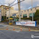 한내사거리 이미지