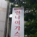 태화상사 이미지