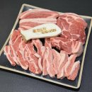 유원아파트(용현유원아파트) | 용현동 맛집 목살, 항정살 추천 [꿈의농장정육식당] 인천용현점