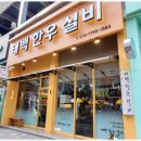 수원-1584 이미지