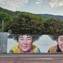 기동식당 이미지