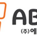 에이커머스비즈 이미지