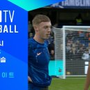 [24/25 PL] 9R 첼시 vs 뉴캐슬 H/L｜SPOTV FOOTBALL 이미지