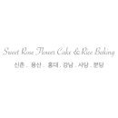 포피플라워