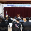 금호여자중학교 이미지