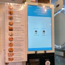 온정텐동 | 온정텐동 - 홍대 연남동 텐동 맛집 후기