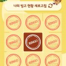GS25 달동전원점 이미지