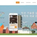 프로농장 이미지