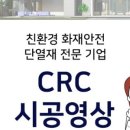 (주)비온텍 이미지