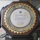 진남식당 이미지