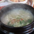 큰안집닭한마리 이미지