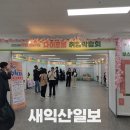 (주)더원푸드 이미지