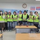 업사이클센터 교육실 이미지