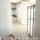 (판매완료)광주광역시 동구 산수동 다세대원룸형주택,공급면적30제곱,매3천2백,광주주택매매,산수동주택매매 이미지