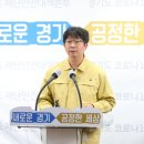 기아오산교육센터
