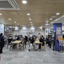 꿈누리 청소년 수련관 이미지