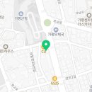 서울볼살순대국(가평) 이미지