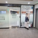 플란트구강악안면외과치과의원 이미지