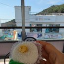 감내2 | [부산]감천문화마을 카페 추천, 감내카페에서 시원하게 쉬기