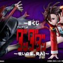 제일특유 이미지