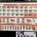 에그메이트 이미지