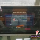 진잠당구장 네이버블로그