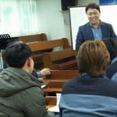 와와액티브리더십교육원 이미지