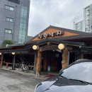 착한낙지목동점 | 목동 맛집 ㅣ 착한낙지 목동점 내돈내산 후기