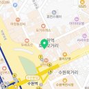 수원 샤브샤브 맛집 샤브밀 무한리필 샐러드바 이용 후기