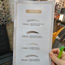 보보뷰티토탈뷰티샵