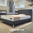 에스아이원